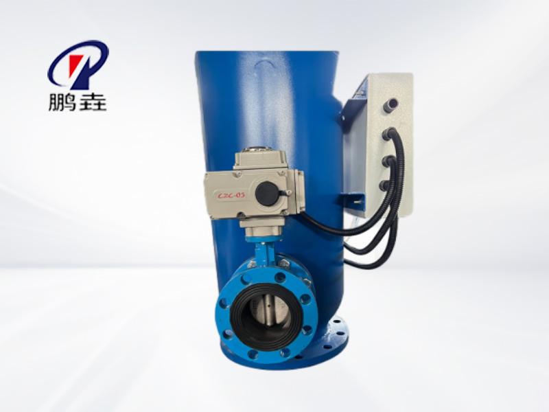 全自动反冲洗除污器