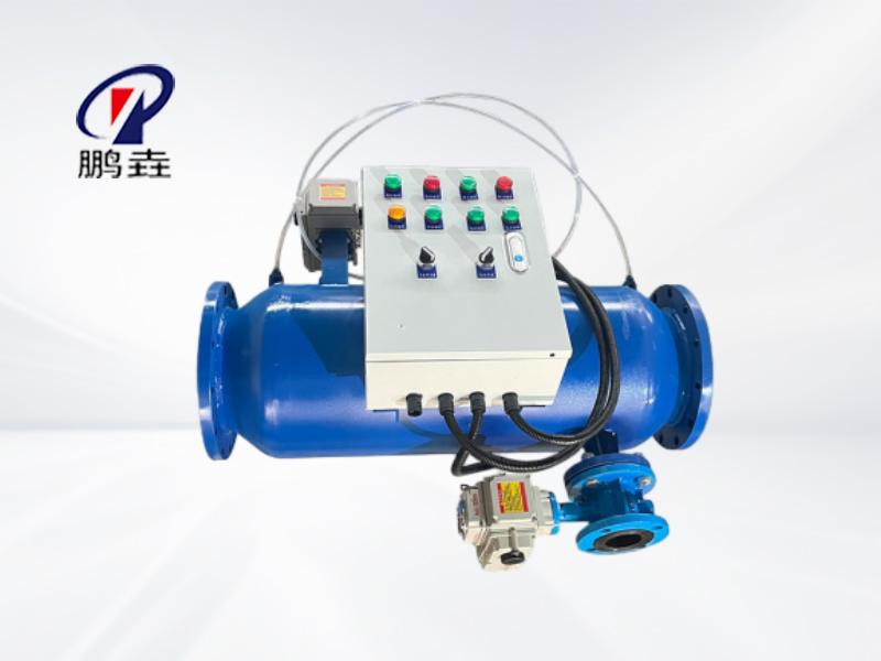 全自动反冲洗除污器