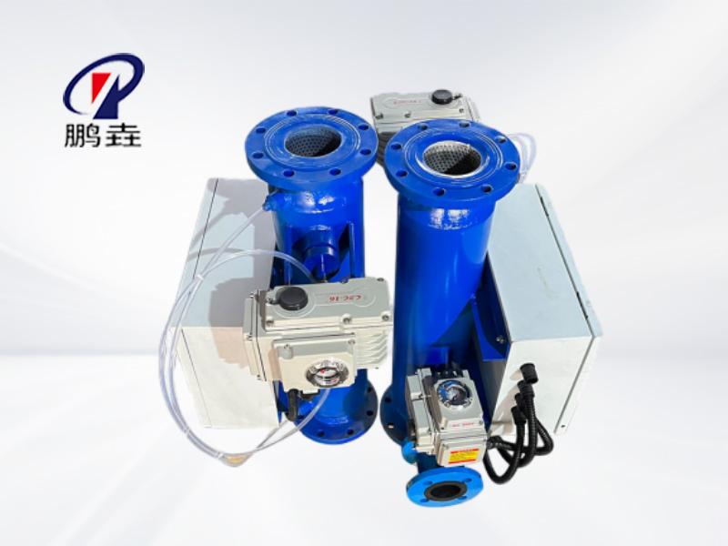 全自动反冲洗除污器