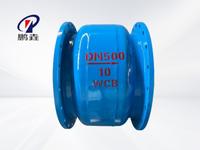 焊接铸钢消声止回阀