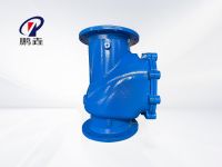 旋启止回阀H44T-10